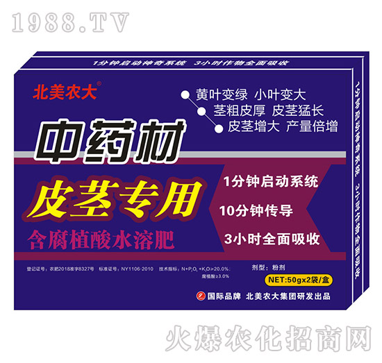 ��ˎ��ʩ��ʩʲô�ʺ�������ˎ�Č��÷����]��