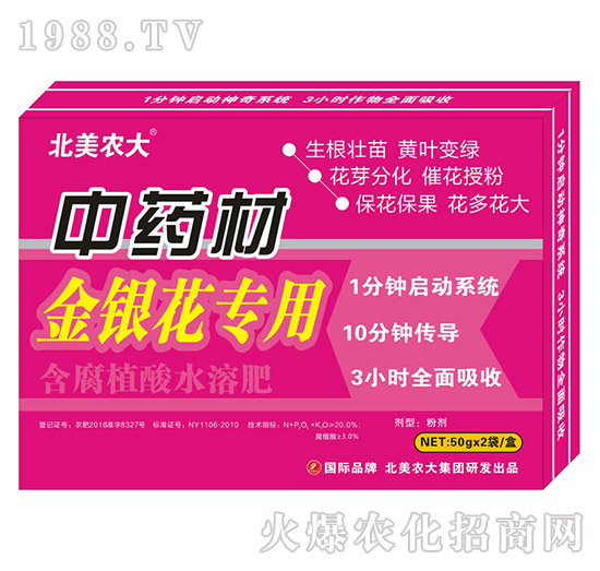 ��ˎ��ʩ��ʩʲô�ʺ�������ˎ�Č��÷����]��