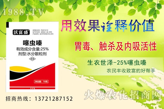 ���x���ʲô���������Դ�ʲô�x�����x຺����x���^(q��)�e�����