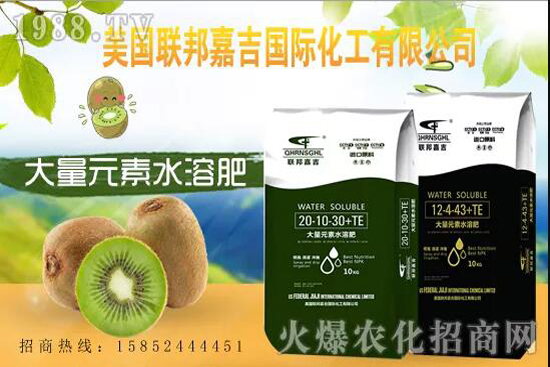 聯(lián)邦嘉吉怎么樣,聯(lián)邦嘉吉有哪些特色?公司暢銷產(chǎn)品有哪些?