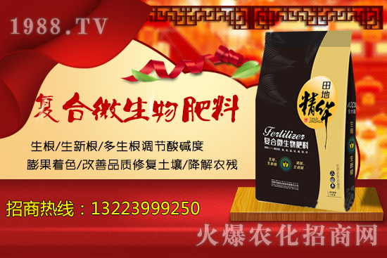 �ͺ�΢�������ǰ���ж�����ͺ�΢������Ϲ��ܼ����c��