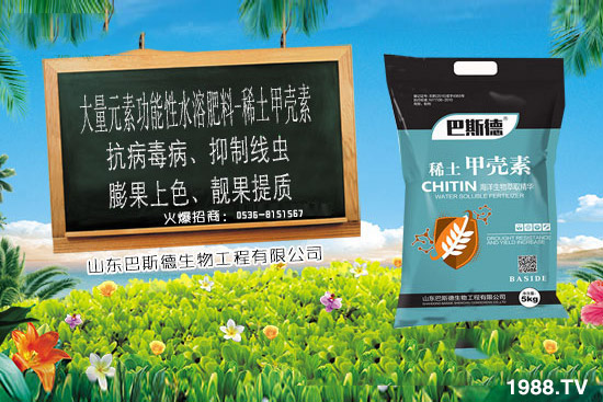 ϡ���ך�����ʲô�ʣ�ϡ���ך������c(di��n)����������ʲô������