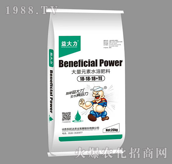 好的大量元素水溶肥應(yīng)具有哪些特點(diǎn)?大量元素水溶肥該怎么使用?