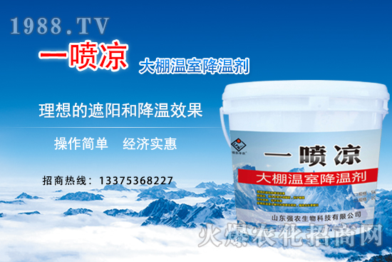 ���ｵ�؄���ô����Ч����ô�������ｵ�؄�Ʒ���x����