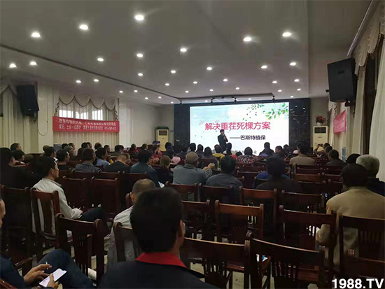 疏松土壤,以菌治菌!土壤調(diào)理修復劑主治那些病害?土壤調(diào)理修復劑怎么使用?