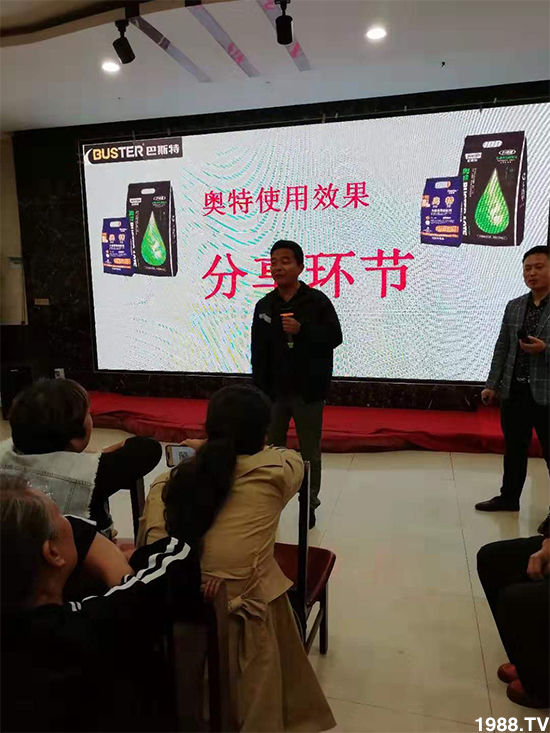 疏松土壤,以菌治菌!土壤調(diào)理修復劑主治那些病害?土壤調(diào)理修復劑怎么使用?