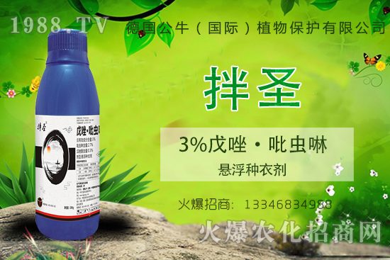 С����N�����a(ch��n)��С����N����x�أ�С����NƷ���x����