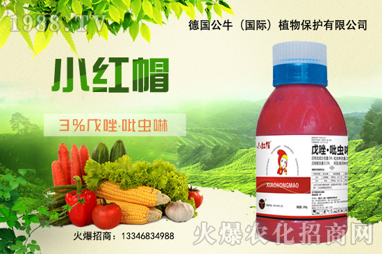 С����N�����a(ch��n)��С����N����x�أ�С����NƷ���x��