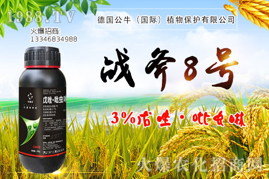 С����N�����a(ch��n)��С����N����x����С����NƷ���x����