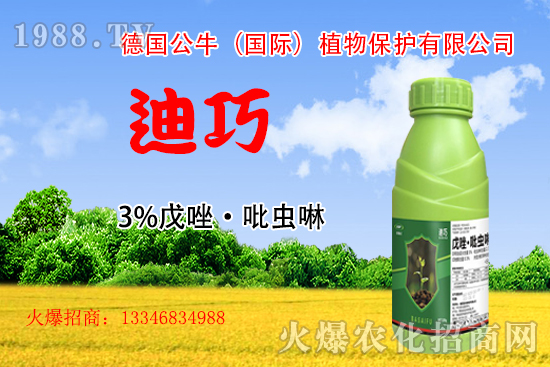 С����N�����a(ch��n)��С����N����x����С����NƷ���x����