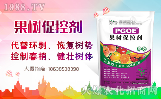 �������ö�Ч����Ч�������]���}����Ч��������cʹ�÷�����