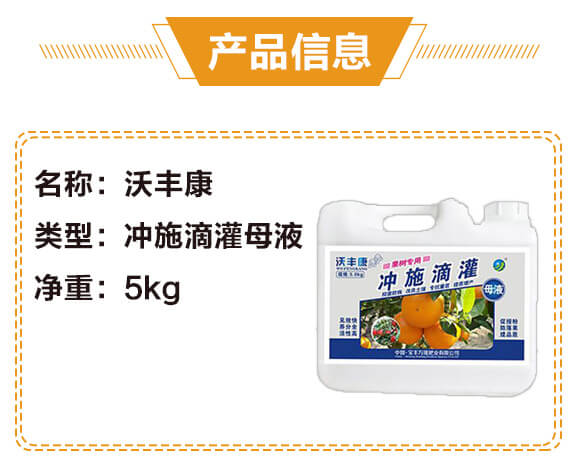 ����(sh��)��(zhu��n)�Û_ʩ�ι�ĸҺ-���S��-���S�f(w��n)¡_02