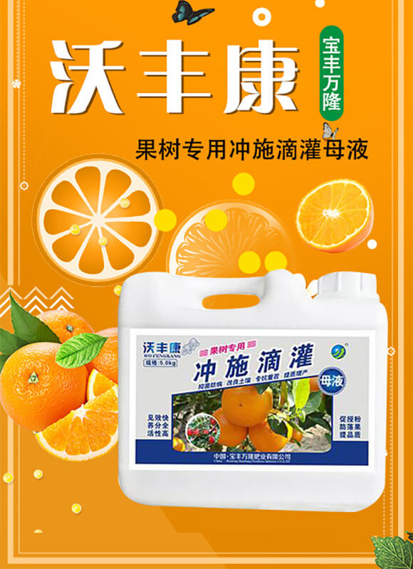 ����(sh��)��(zhu��n)�Û_ʩ�ι�ĸҺ-���S��-���S�f(w��n)¡_01