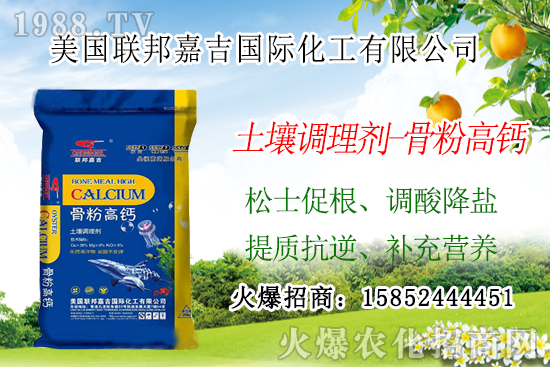 �Nֲ����Ҫ��Ҫ��֦��������֦����Щ��̎��