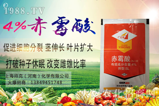 ħ��NֲҪ�c����Щ��ħ���Ј��r�񼰷Nֲǰ��������