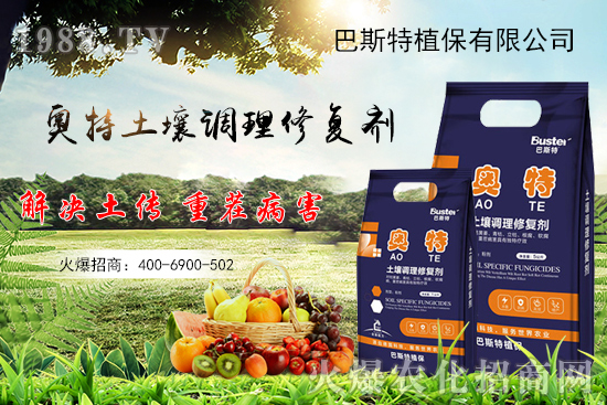 ��ײ���ô�Nֲ����ײ˷NֲҪ�c�����ڹ�����