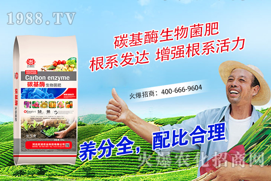 ɽ����η�ֳ��ɽ��Nֲ�l�������g(sh��)Ҫ�c(di��n)��