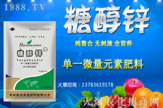 �����ѹ�����A(y��)����¶�������c����������ô������