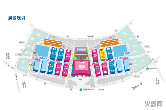 全國植保雙交會