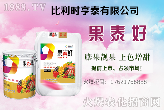 �Ͳ��ăr(ji��)���������Nֲǰ��������Ͳ�䮀�a(ch��n)Ч�������