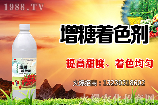 ��������ˮ�^����ʲôӰ�����������ˮ��������ˮ����