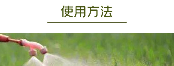 ΢��Ԫ��ˮ�ܷ���-ϡ��13Ԫ��-Ӣ����_14