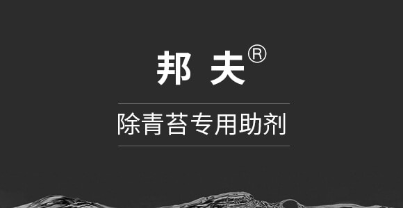 ����̦��(zhu��n)������-���-Ӣ����_01
