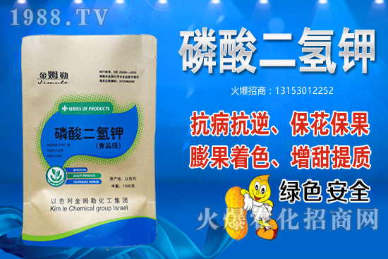 ����С������x��Ʒ�N��С�����N���Ӻ��m��ʲô�r�g���N��