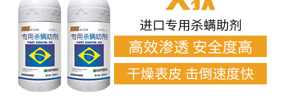 500ml�M�ڌ��Ú�������-�ߵ�-�����r_04