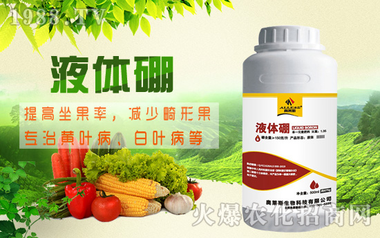 �޻�ȱ��Σ�������ж�����޻�ȱ��Y����ʩ�ü��g(sh��)��