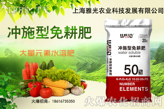 �ײ�һ������Ҫ���ٷ��ϣ��ײ�ʩ���^����������ˮ����