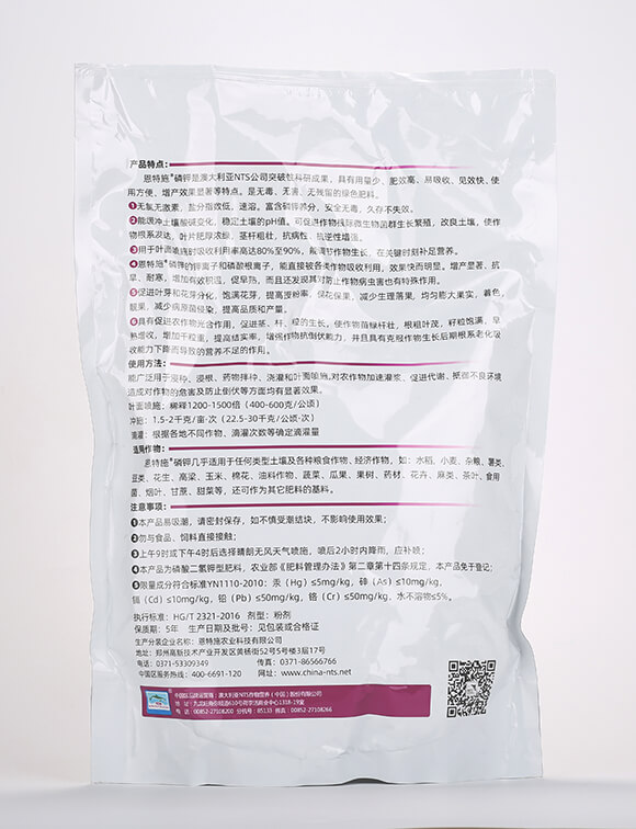 ��΢����������-����ʩ���3