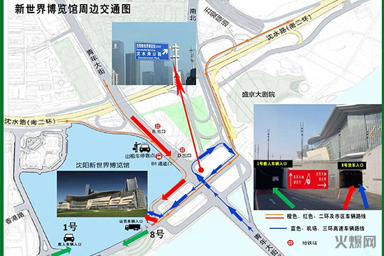 2020�|��ֲ�����r(n��ng)�Y���p����(hu��)