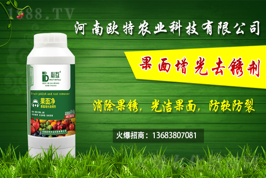 ��ݮʩ����α���ʺ��l(f��)�����紺�����ݮ�������g(sh��)Ҫ�c��