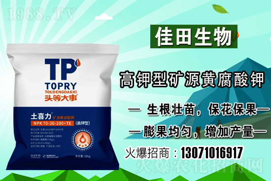 ѩ��ԓ���ӷNֲ��ѩ��ķNֲ�r�g�ͷ�����