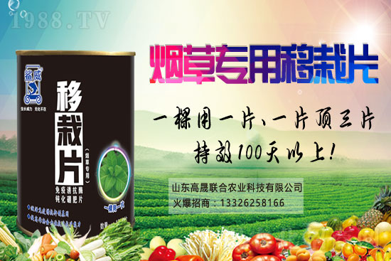 2021.2.21��˪���r(n��ng)ˎ�r(ji��)��S�̈�(b��o)�r(ji��)