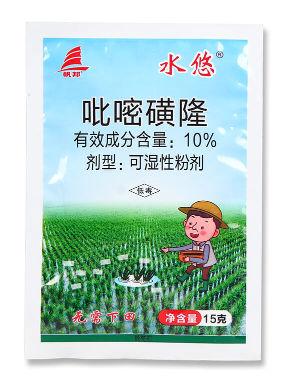 10%���׻�¡-ˮ��-ϲ�S��4