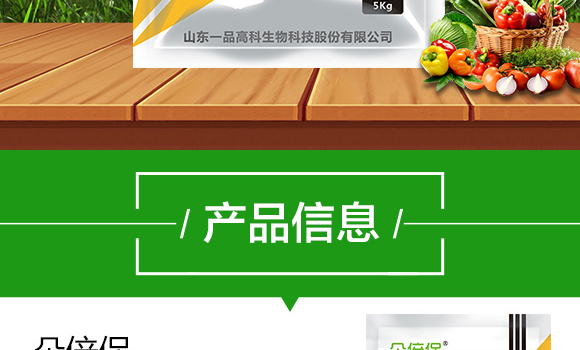 ����Ԫ��ˮ�ܷ���13-6-38+TE-�䱶��-���r˼�__03