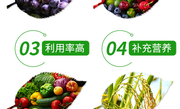 ����Ԫ��ˮ�ܷ���13-6-38+TE-�䱶��-���r˼�__06