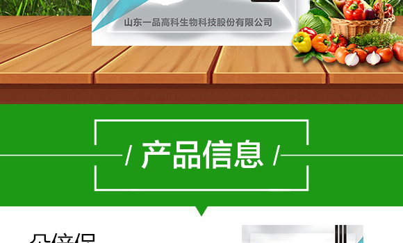 ����Ԫ��ˮ�ܷ���13-6-38+TE-�䱶��-���r(n��ng)˼�_(d��)_03