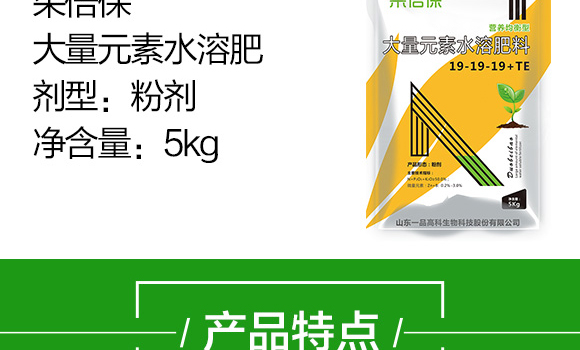 ����Ԫ��ˮ�ܷ���13-6-38+TE-�䱶��-���r˼�__04