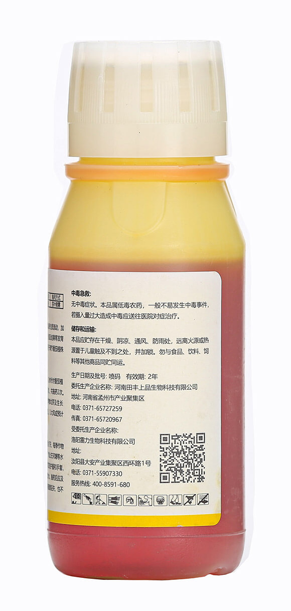 100ml��(f��)�����c-С��С�[-��������7