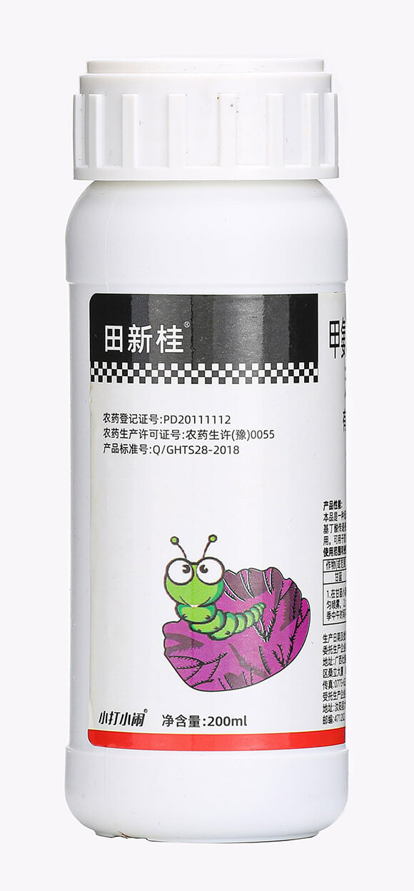 200ml�����x����-���¹�-��������5