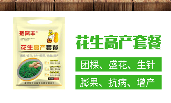 ���݌���-���z��-��Gֲ��_03