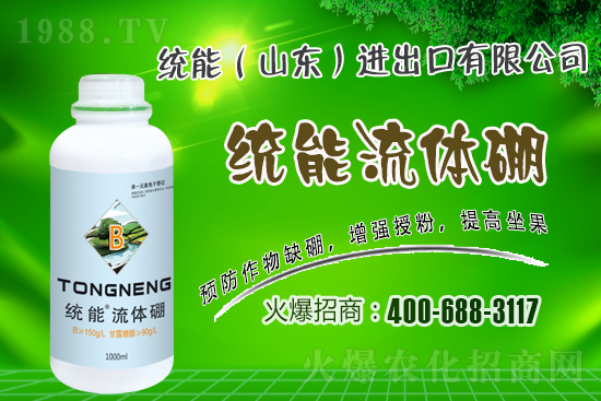 �P(gu��n)�����w������c��������֪���������w���c��ͨ��ʲ�e��