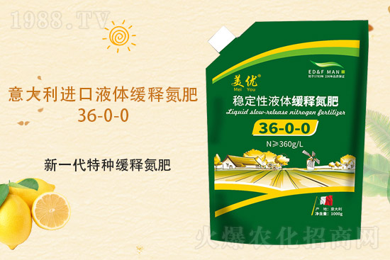 2021��10��14�����؃r(ji��)�������܈�(b��o)