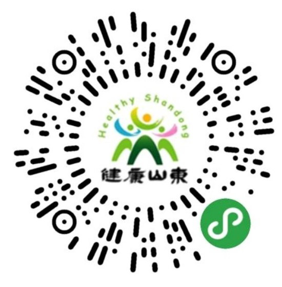 2021ɽ�|ֲ�����r�g��չƷ����ӡ������ʽ