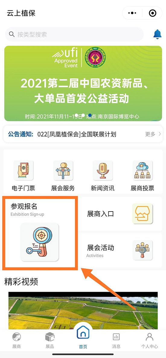 1000+չ����10W+���I(y��)������2021ȫ��ֲ��������Ԕ����