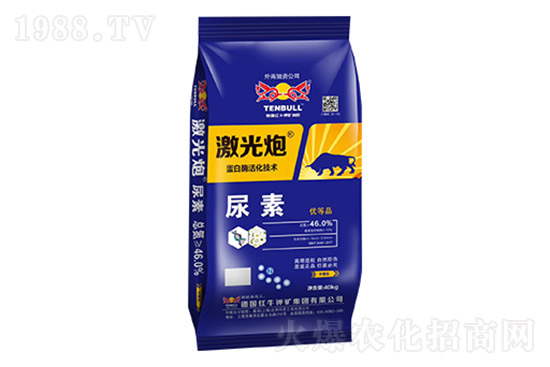 尿素價(jià)格還會(huì)漲嗎?10月23日尿素價(jià)格走勢(shì)