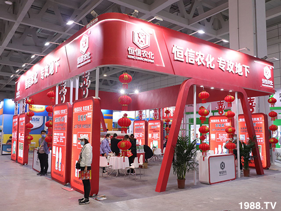 2021ɽ�|ֲ��������10��24ʢ���_Ļ��չ�^(q��)���ԁ�����